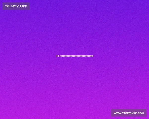 FIFA世界杯粤语解说文化与赛事激情全面解析背后传播球迷热潮